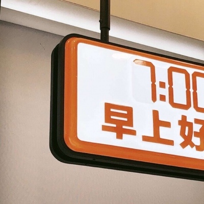 兽设设计灵感合集兽圈社群